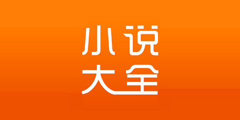 移民局官员承认参与中国人"保关计划" 仅被罚5000P